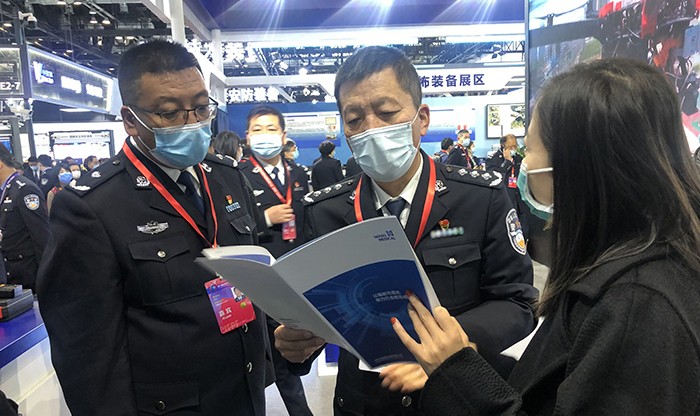 Novel Medical participated in the 10th China International Police Equipment Expo