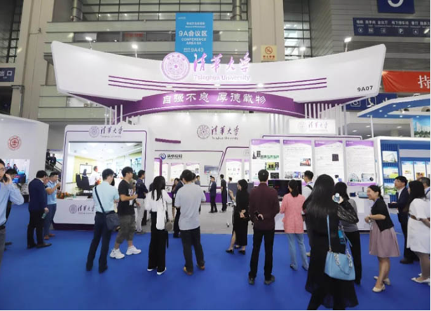 Novel Medical at "China's Top Tech Exhibition."